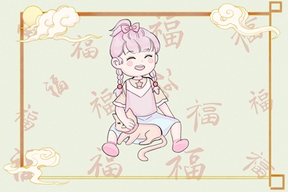 农历 今日农历查询 万年历农历查询